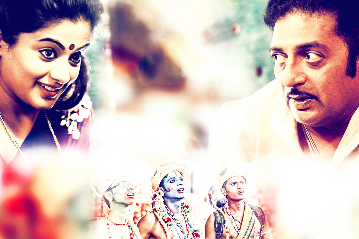 mana-oori-ramayanam-stills